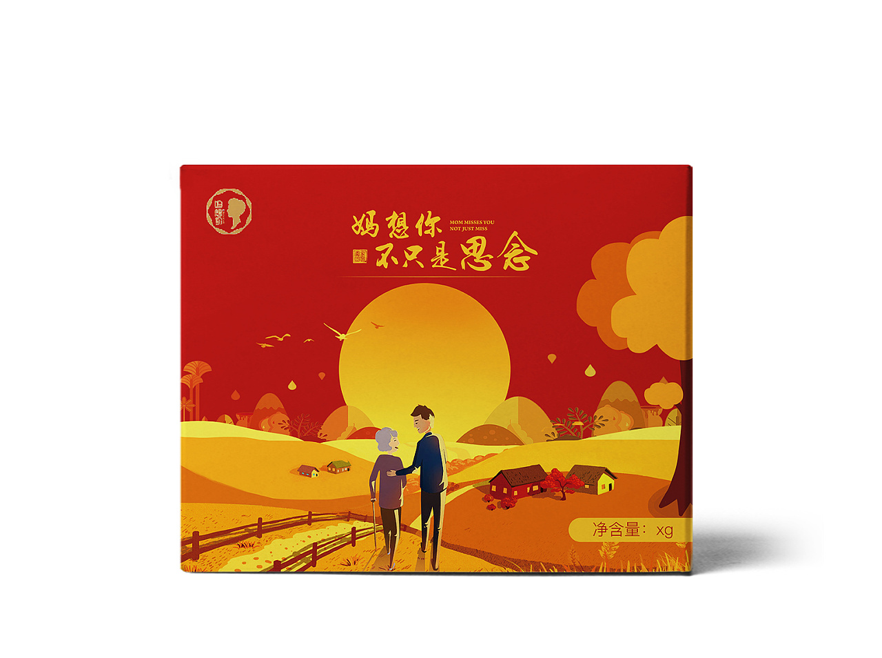 中秋月餅禮盒如何設(shè)計(jì)與制作